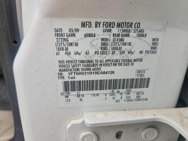 2009 Ford F350 Super Duty