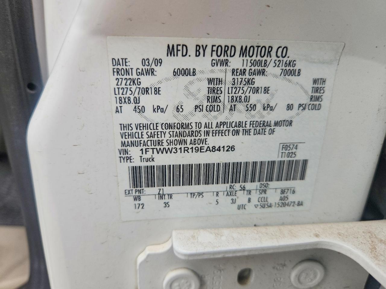 2009 Ford F350 Super Duty