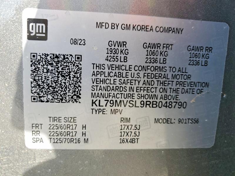 2024 Chevrolet Trailblazer Active