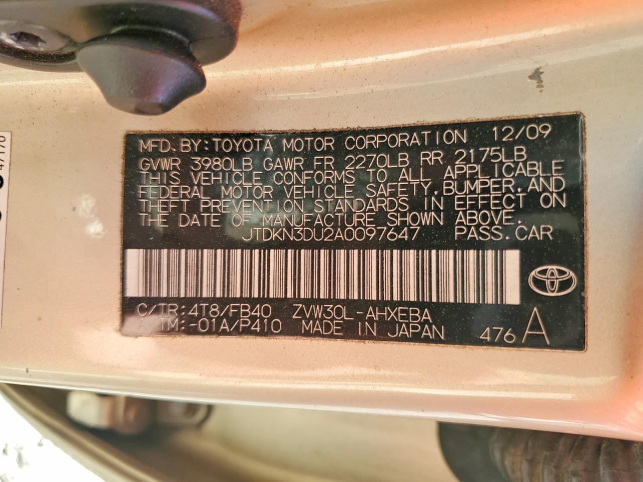 2010 Toyota Prius ii