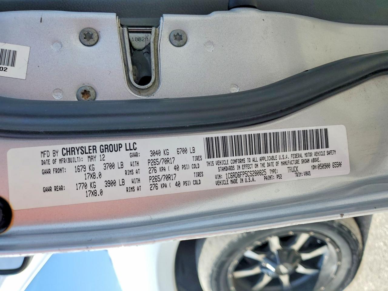 2012 Dodge RAM 1500 ST