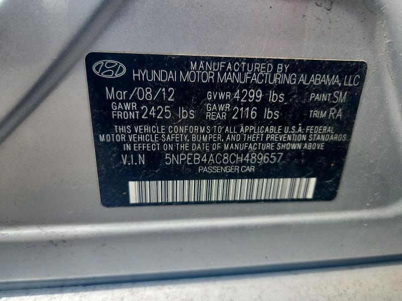 2012 Hyundai Sonata gls