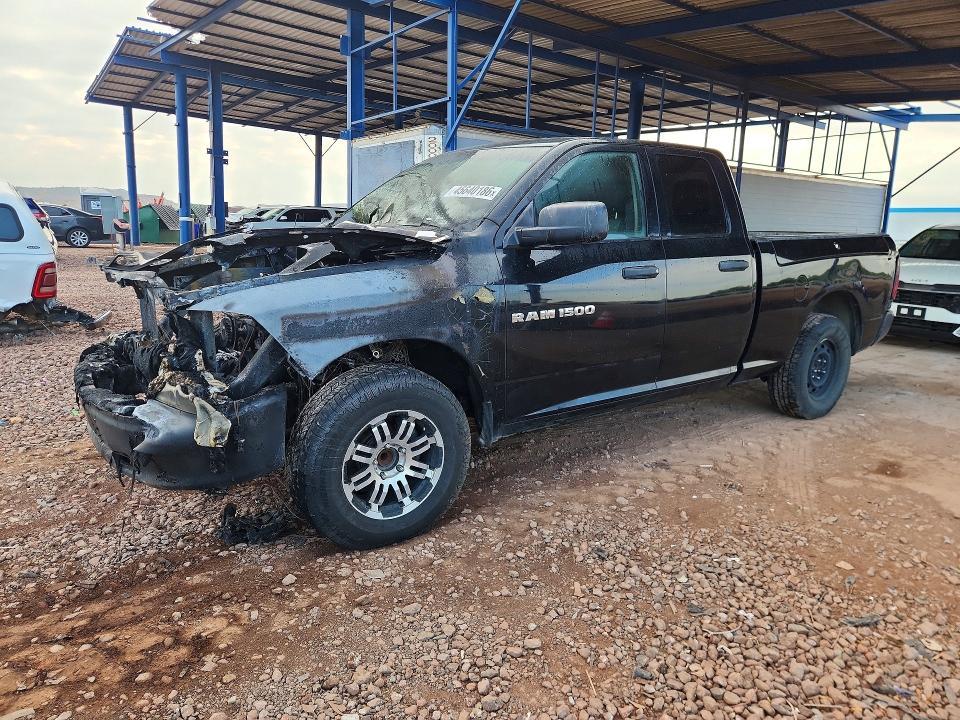 2012 Dodge RAM 1500 ST