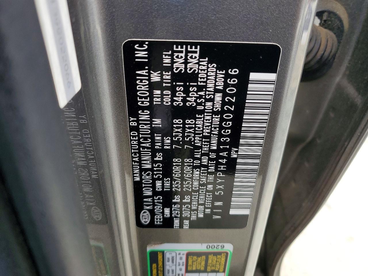 2016 KIA Sorento ex