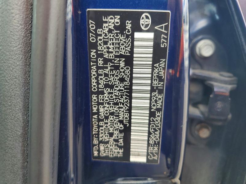 2007 Toyota Yaris Base