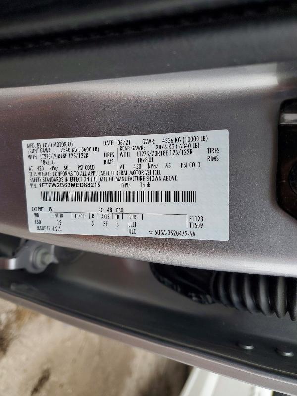 2021 Ford F250 Super Duty