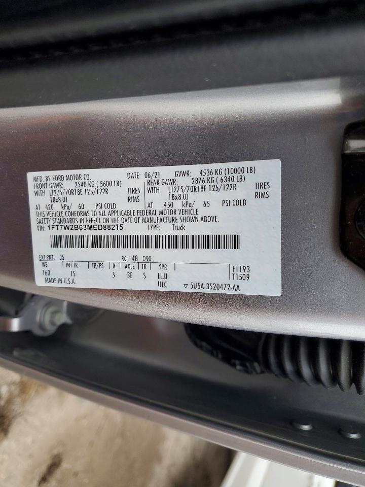 2021 Ford F250 Super Duty