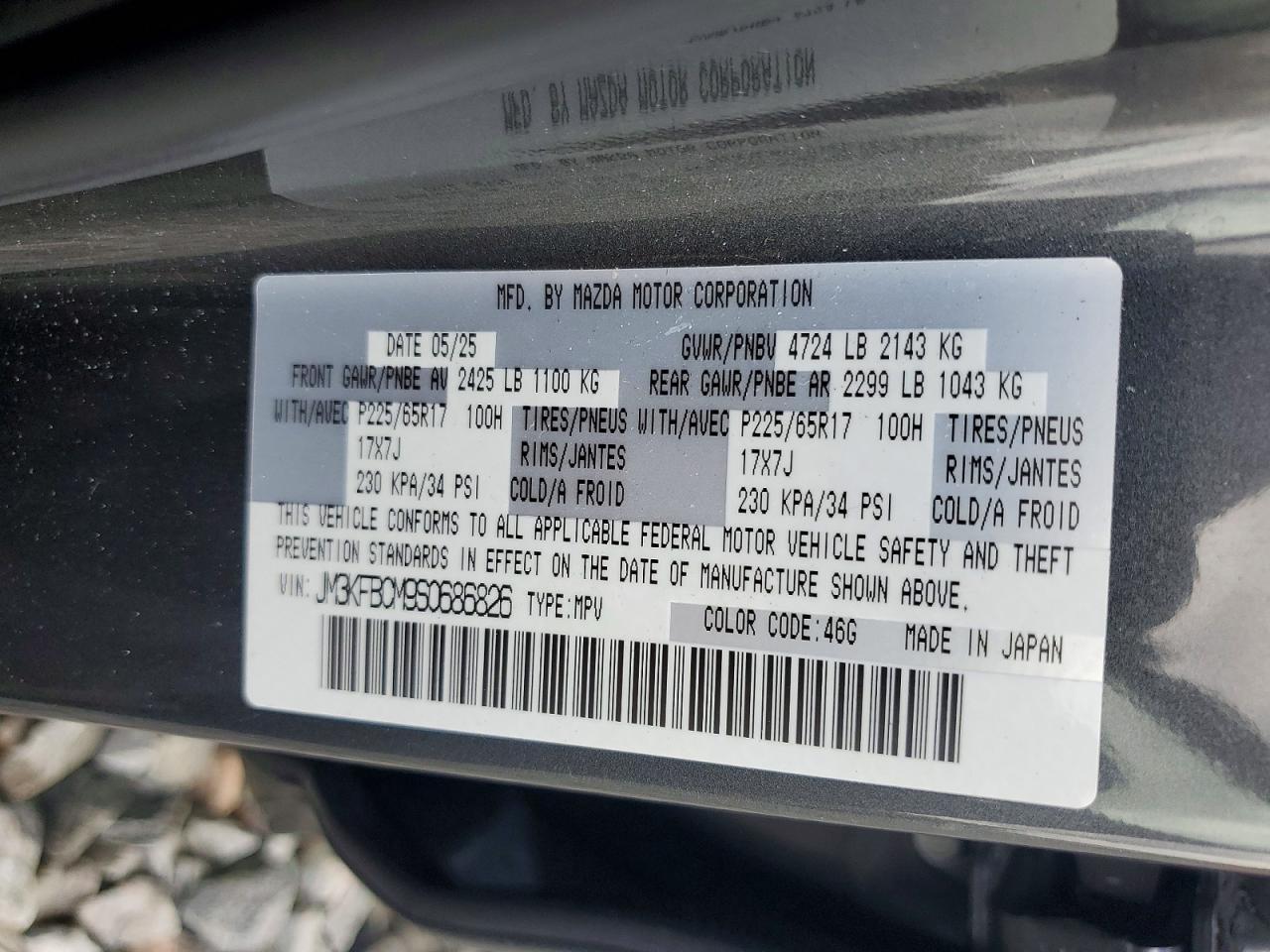 2025 Mazda Cx-5 Preferred