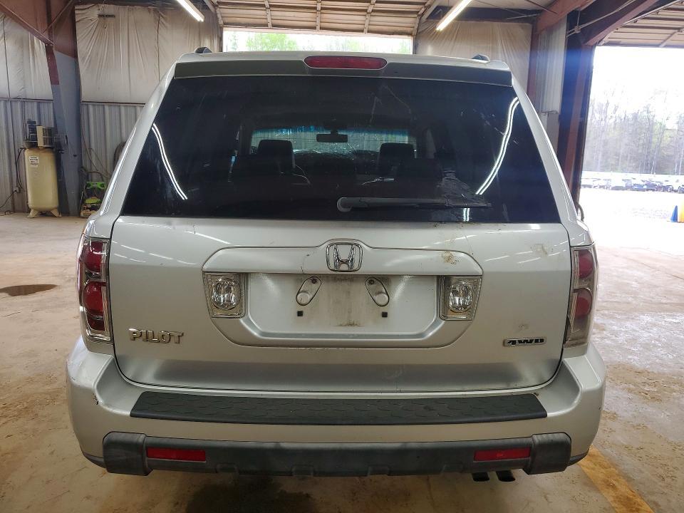 2007 Honda Pilot exl