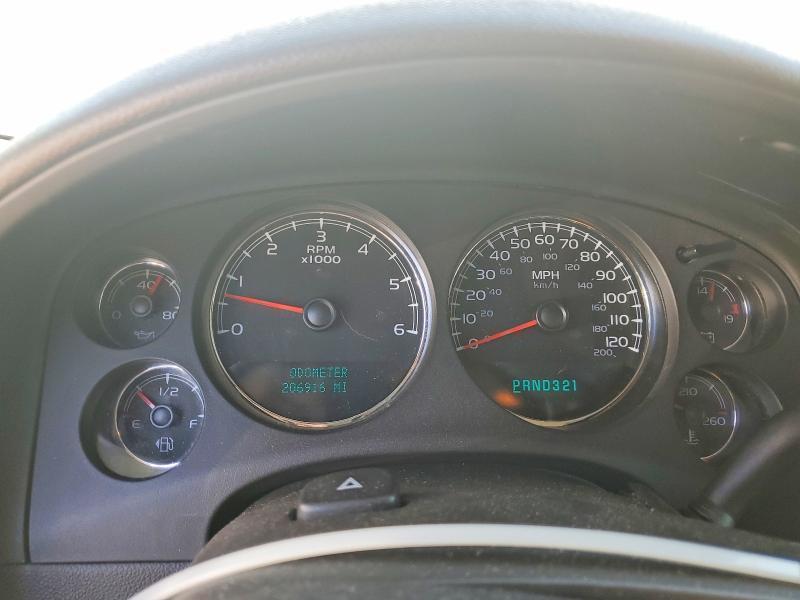 2007 Chevrolet Silverado K1500 Crew Cab