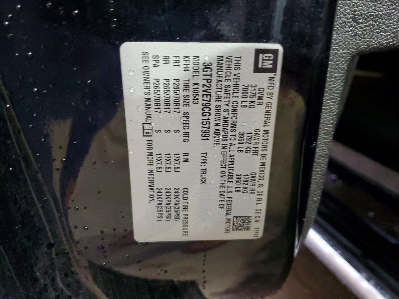 2012 GMC Sierra K1500 SLE