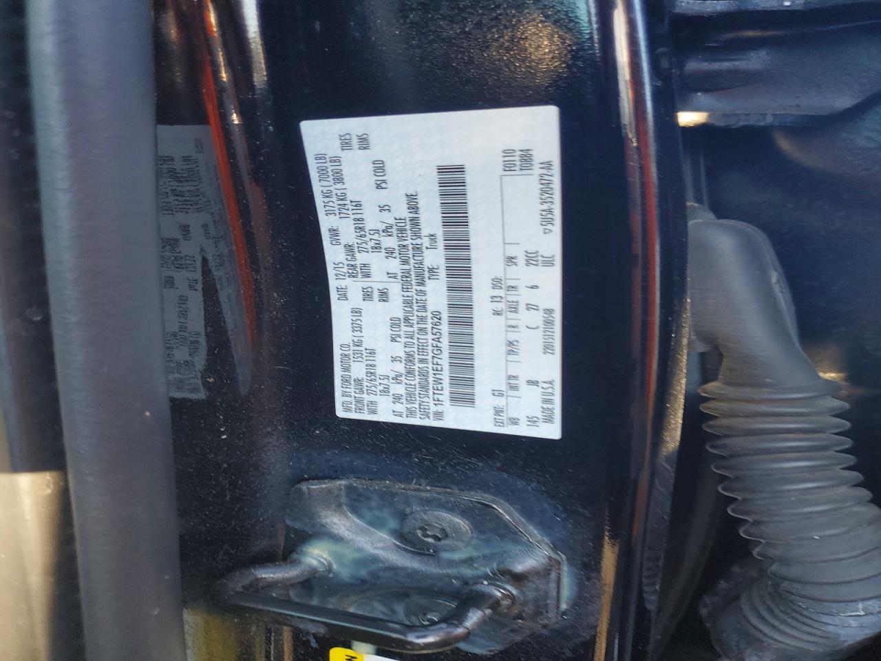 2016 Ford F150 Supercrew
