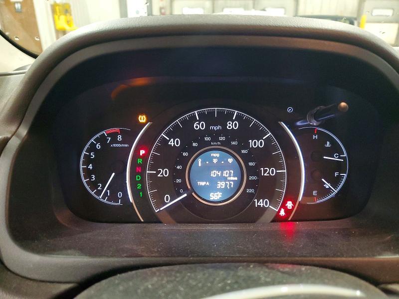 2012 Honda Cr-v ex