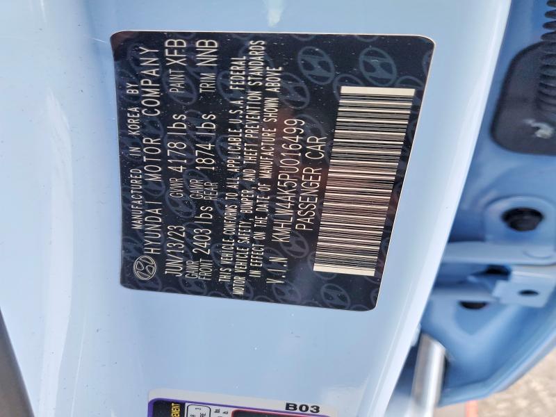 2023 Hyundai Elantra n Base