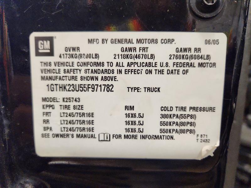 2005 GMC Sierra K2500 Heavy Duty