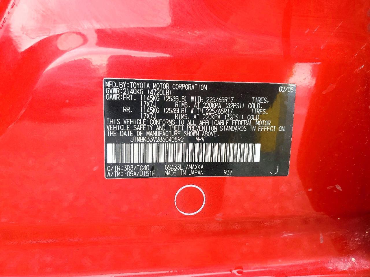 2008 Toyota Rav4 Base