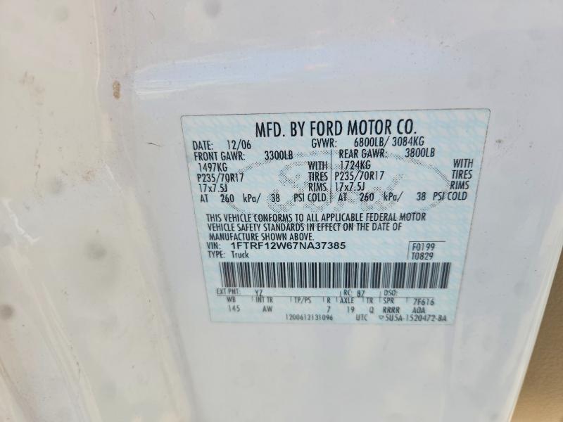 2007 Ford F150