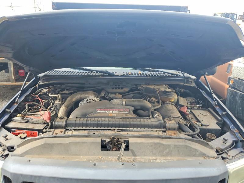 2005 Ford F350 Super Duty