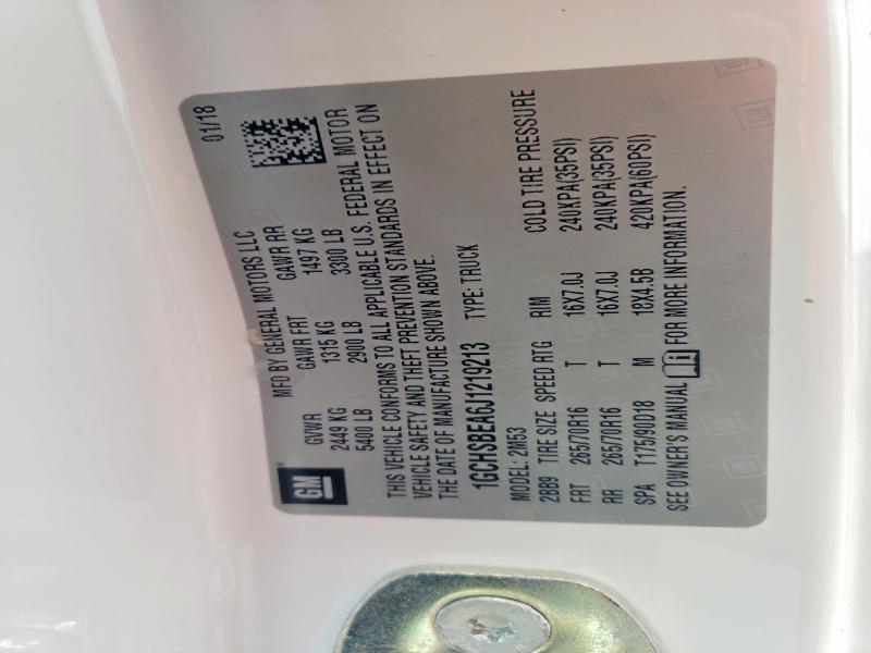 2018 Chevrolet Colorado