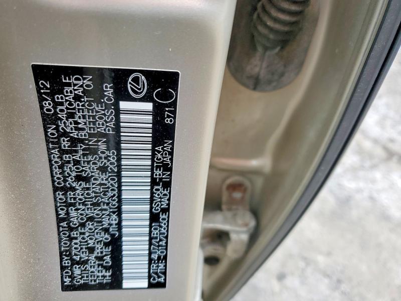 2013 Lexus Es 350 Crafted Line