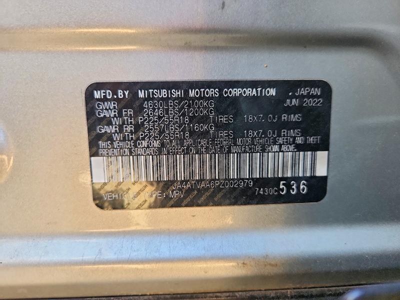 2023 Mitsubishi Eclipse Cross le