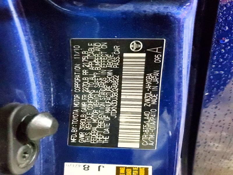 2011 Toyota Prius Four