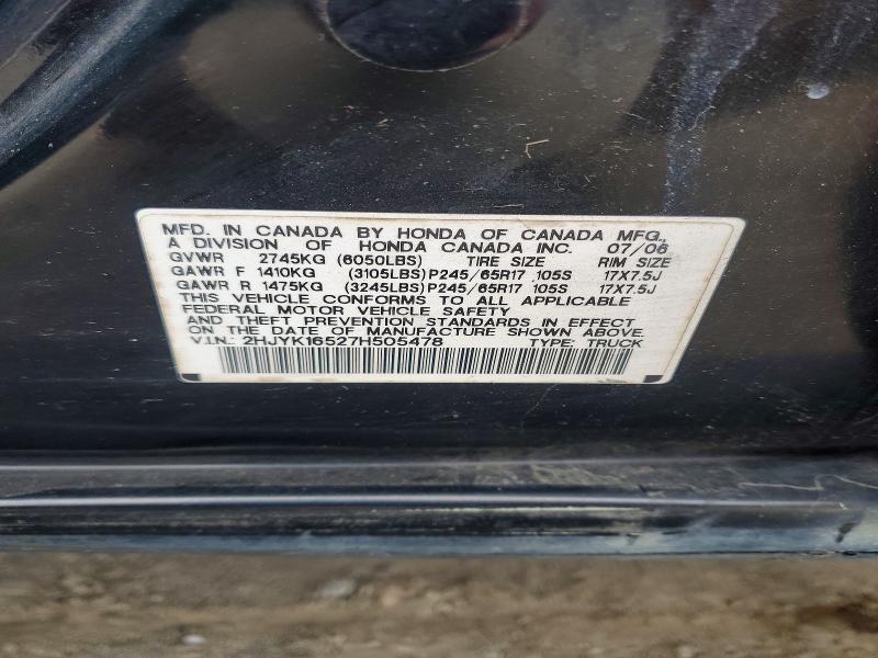 2007 Honda Ridgeline RTL