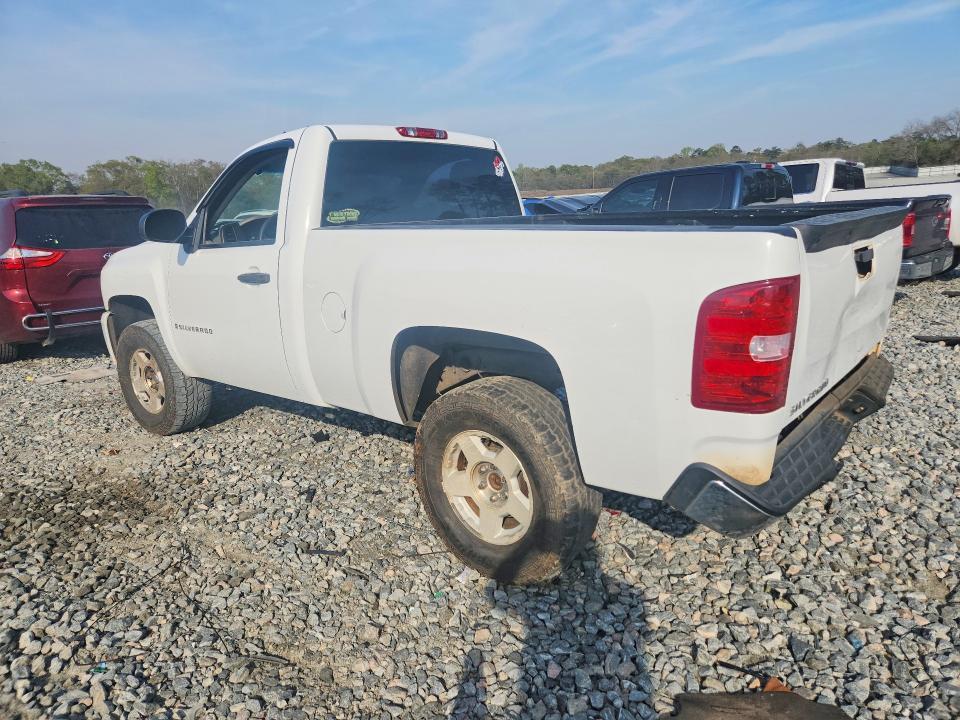 2009 Chevrolet Silverado K1500