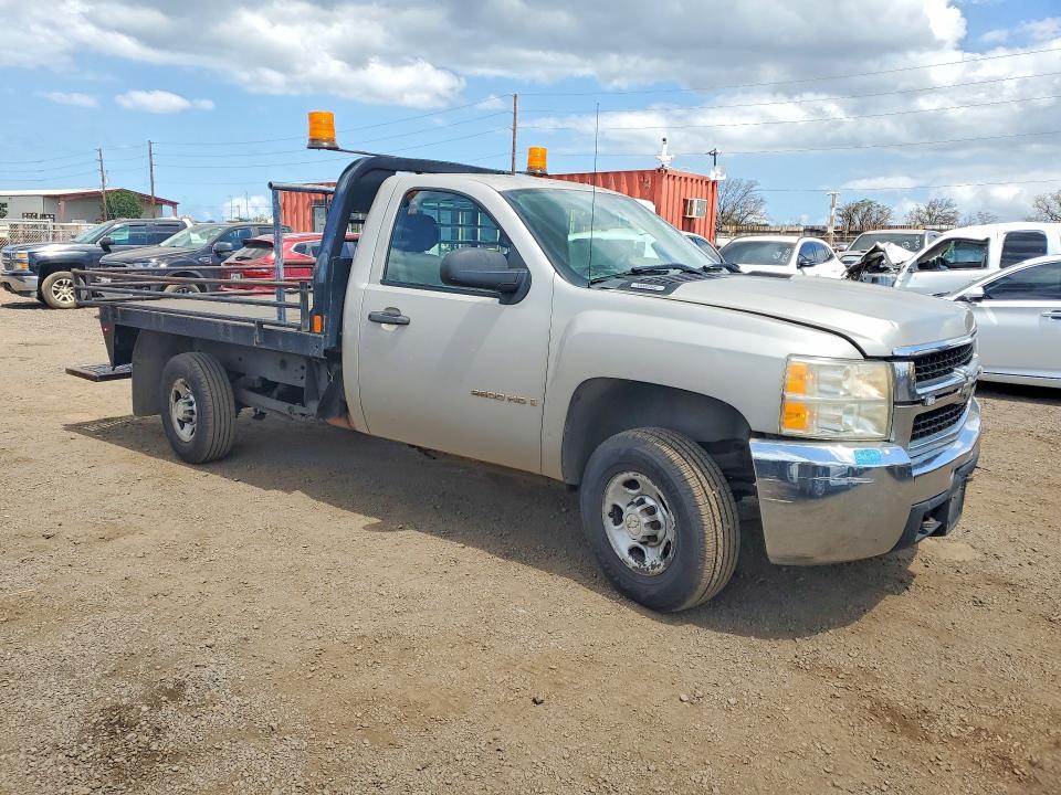 2008 Chevrolet Silverado C2500 Heavy Duty