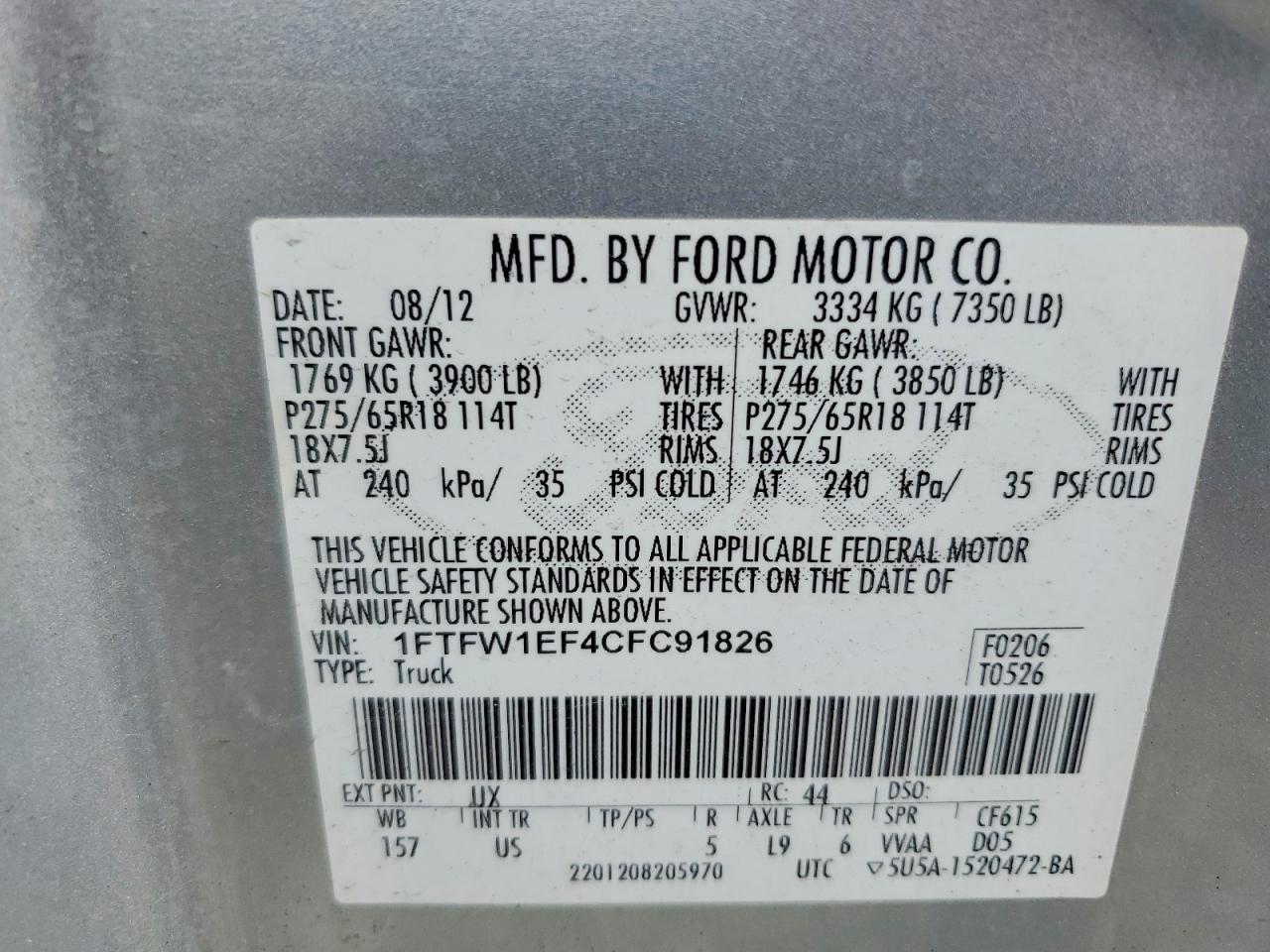 2012 Ford F150 Supercrew