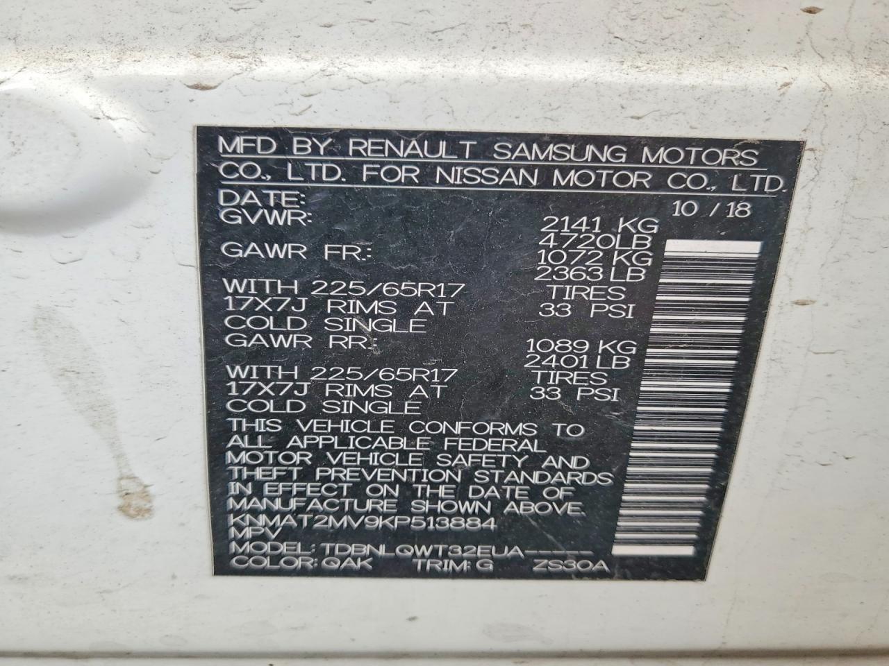 2019 Nissan Rogue sv