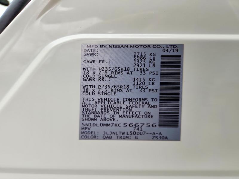 2019 Infiniti Qx60 Luxe