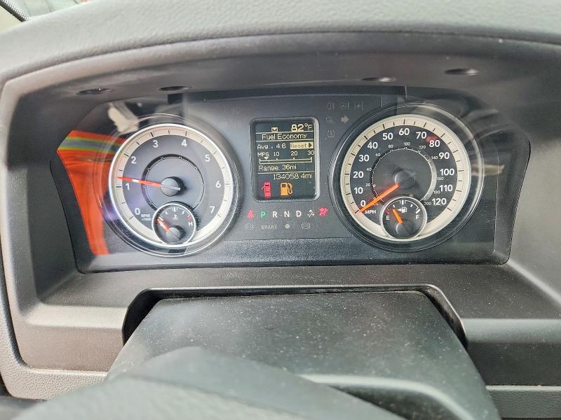 2018 Dodge RAM 1500 ST