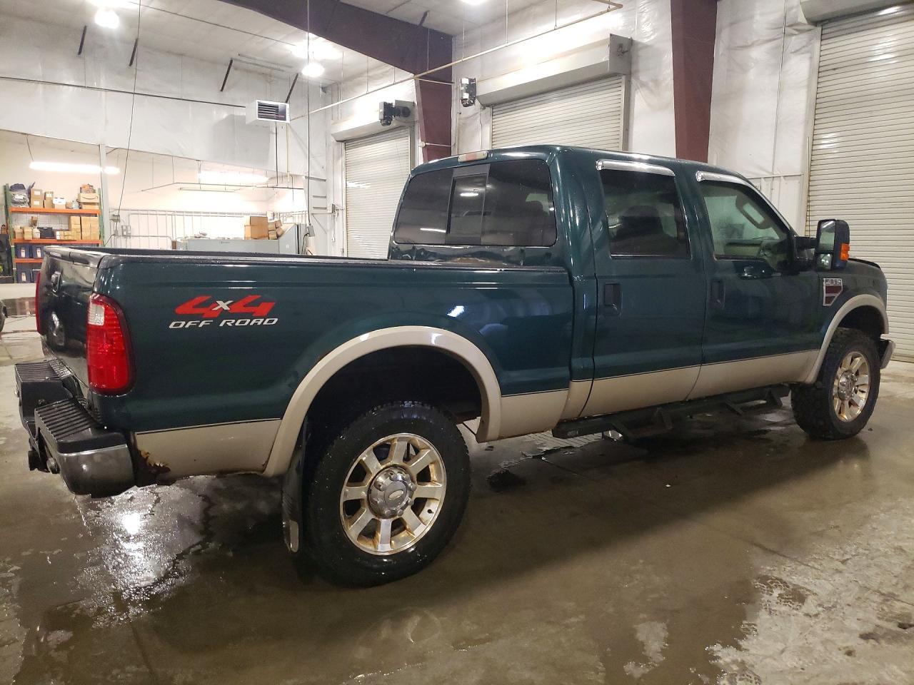 2008 Ford F350 SRW Super Duty