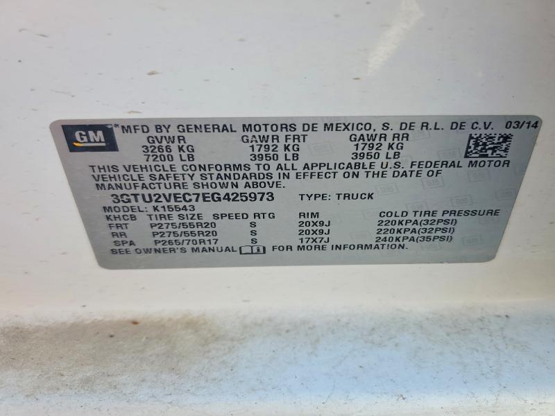 2014 GMC Sierra K1500 SLT