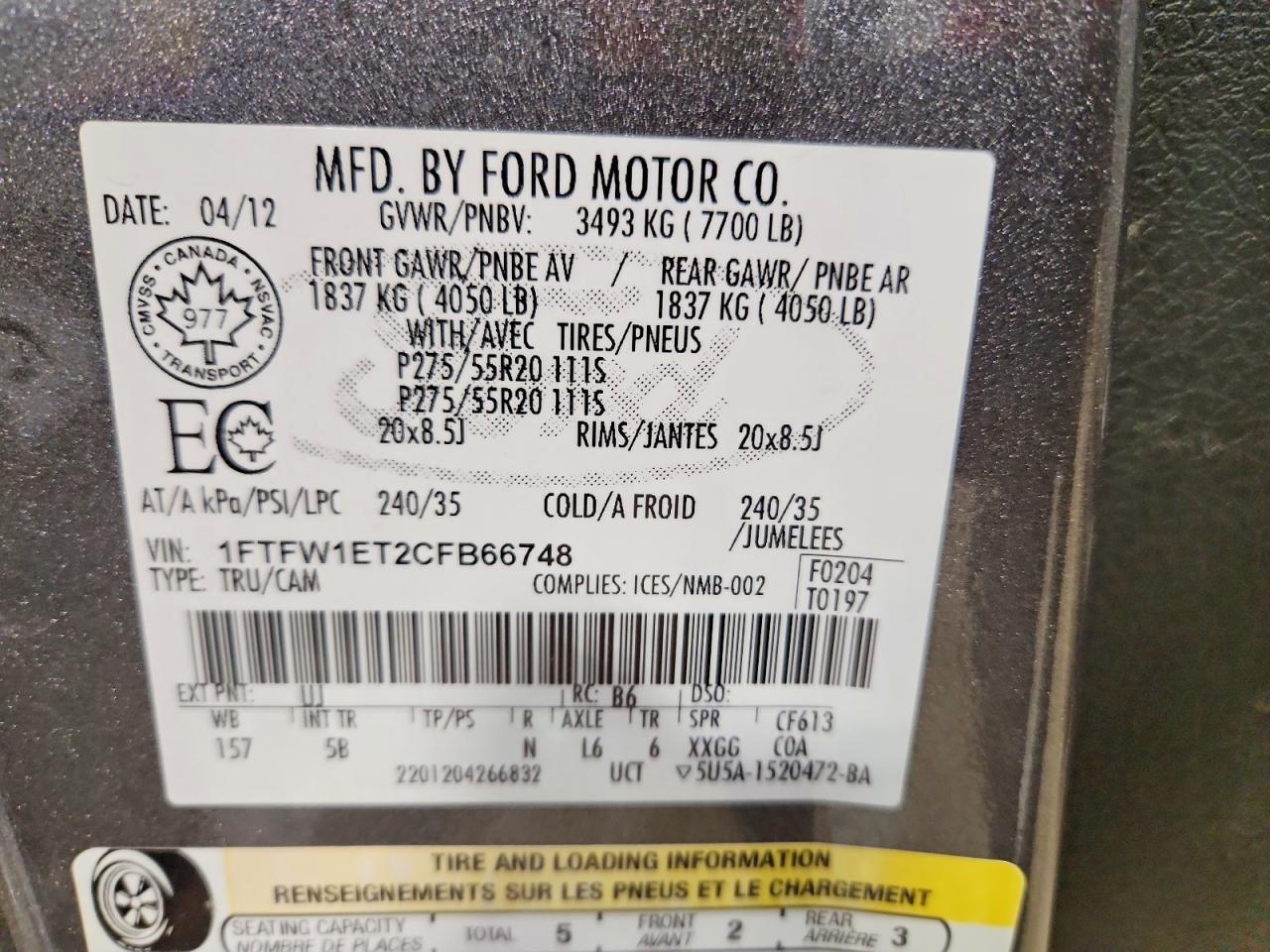 2012 Ford F150 Supercrew
