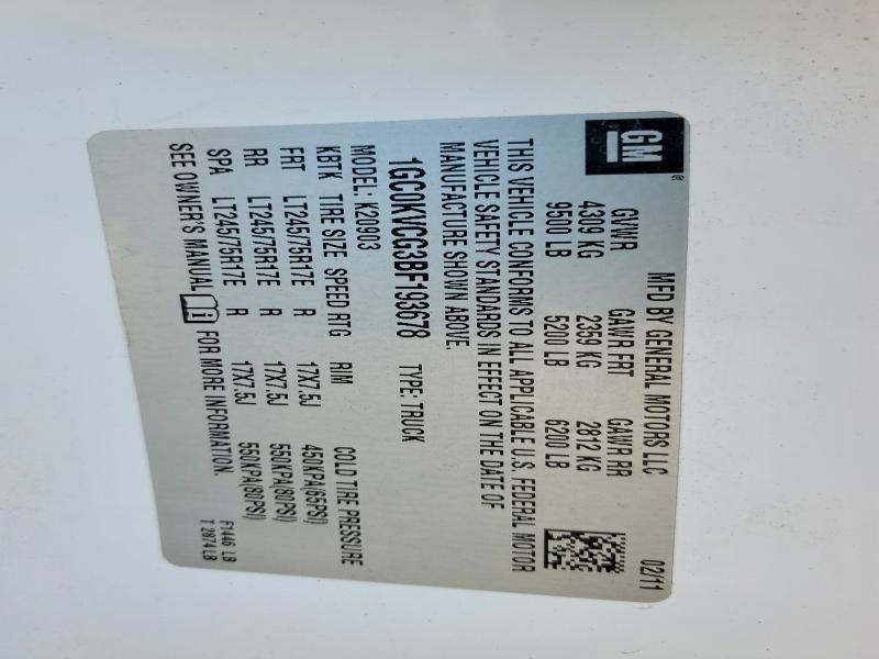 2011 Chevrolet Silverado K2500 Heavy Duty