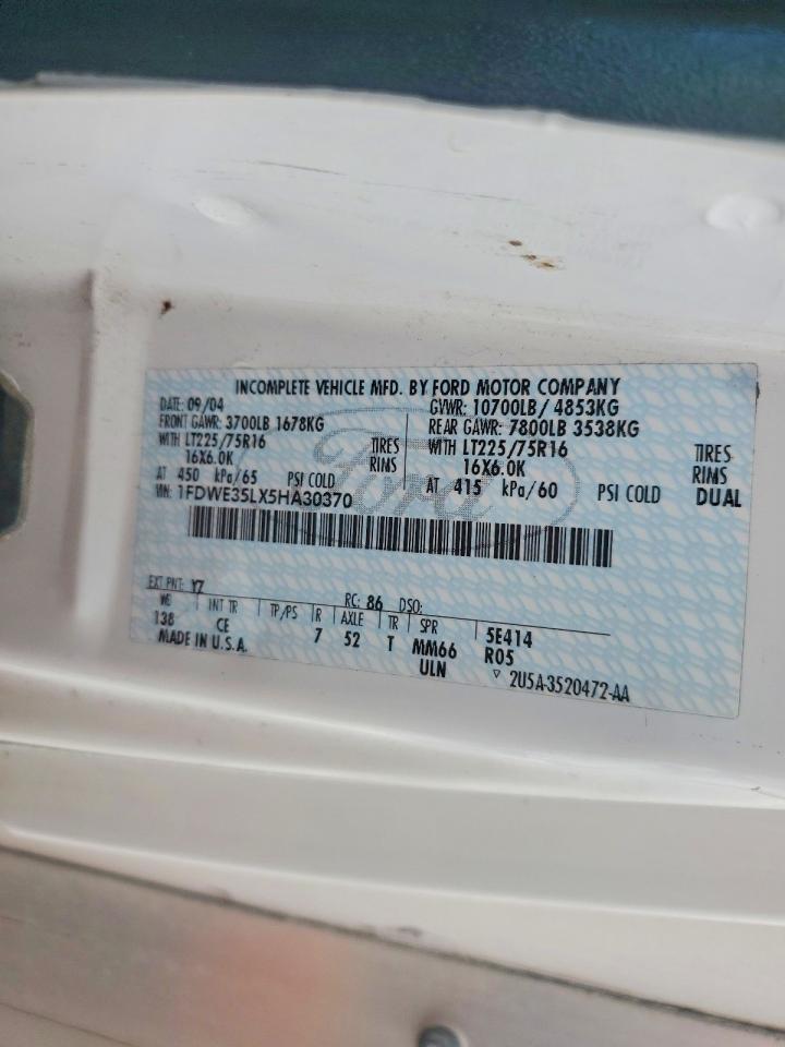 2005 Ford E350 Utility / Service Truck