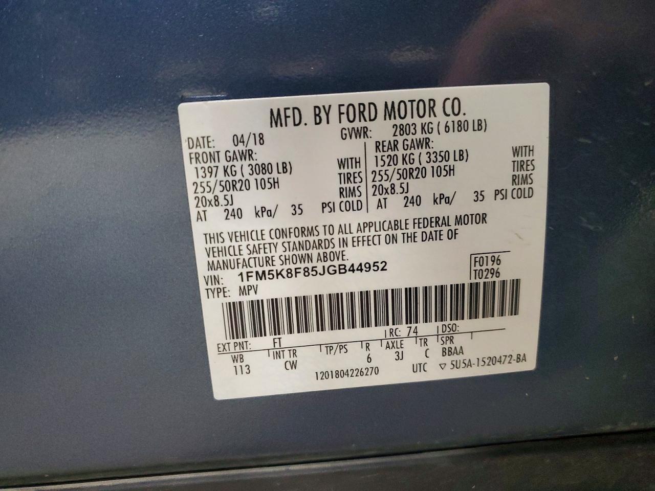 2018 Ford Explorer Limited