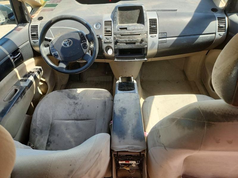 2005 Toyota Prius Base