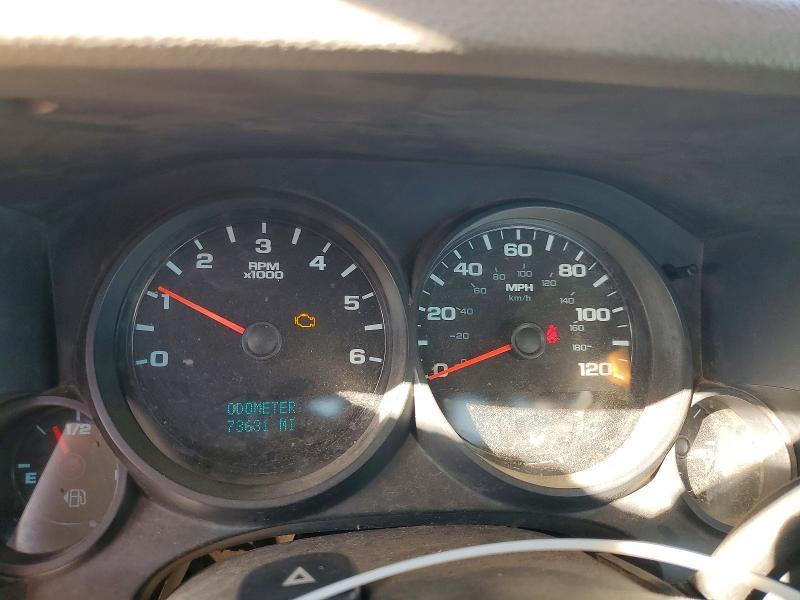 2008 Chevrolet Silverado C1500