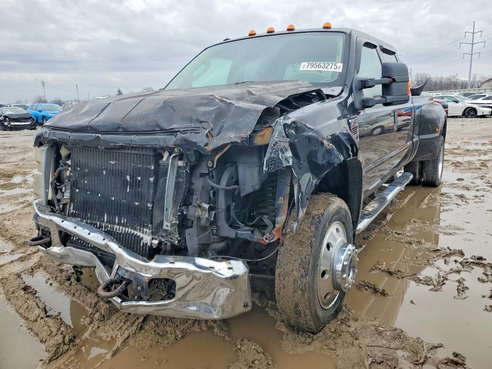 2008 Ford F450 Super Duty