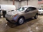 2010 Nissan Rogue s