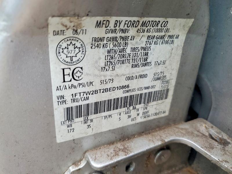 2011 Ford F250 Super Duty