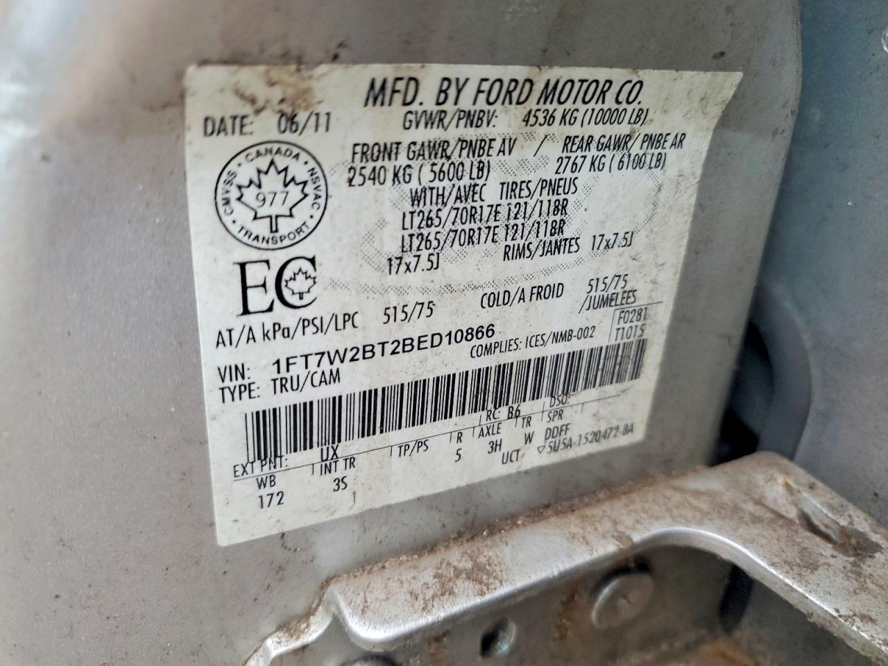 2011 Ford F250 Super Duty