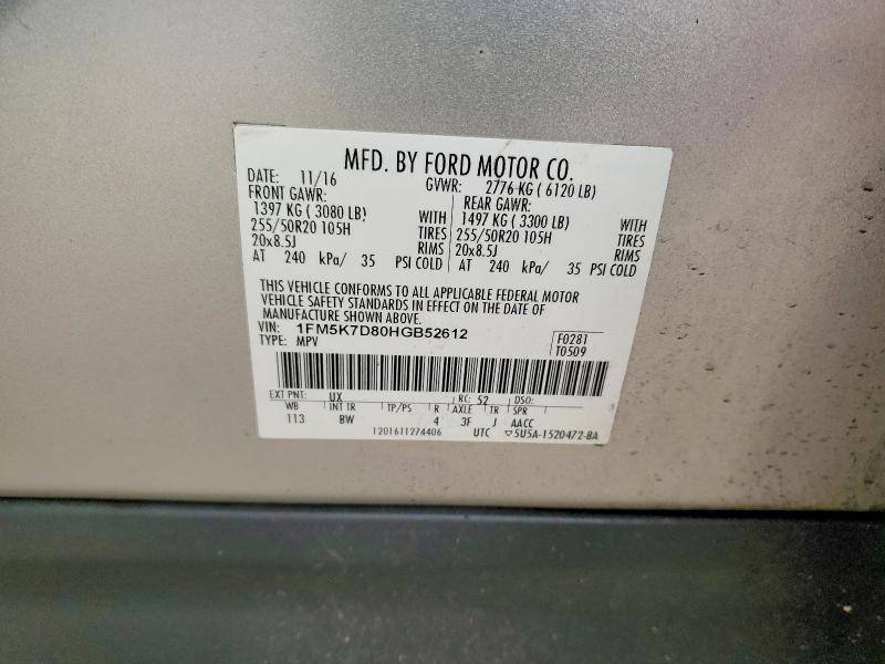 2017 Ford Explorer xlt