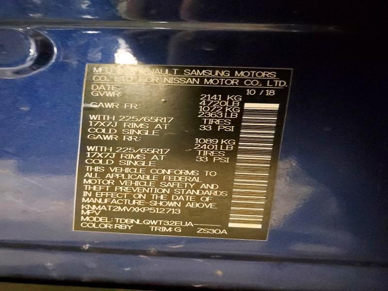2019 Nissan Rogue sv