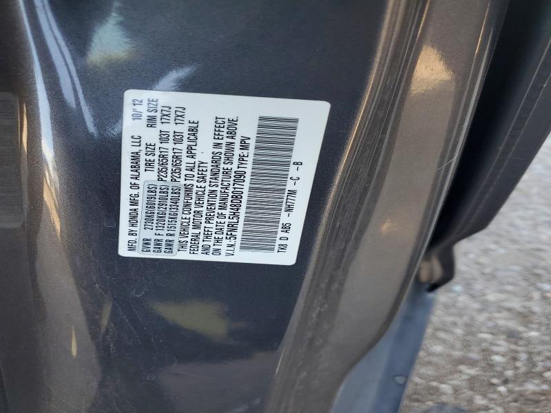 2013 Honda Odyssey ex