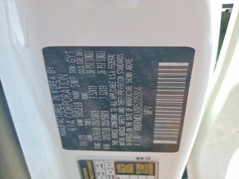 2024 KIA Sorento Plug-in Hybrid sx Prestige