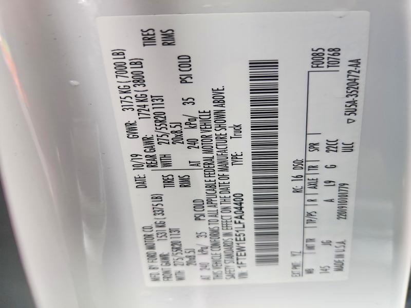 2020 Ford F150 Supercrew